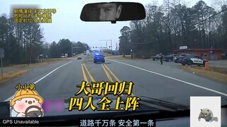 Big brother is back, and the full lineup makes an appearance! The video is a bit long, with a dramat