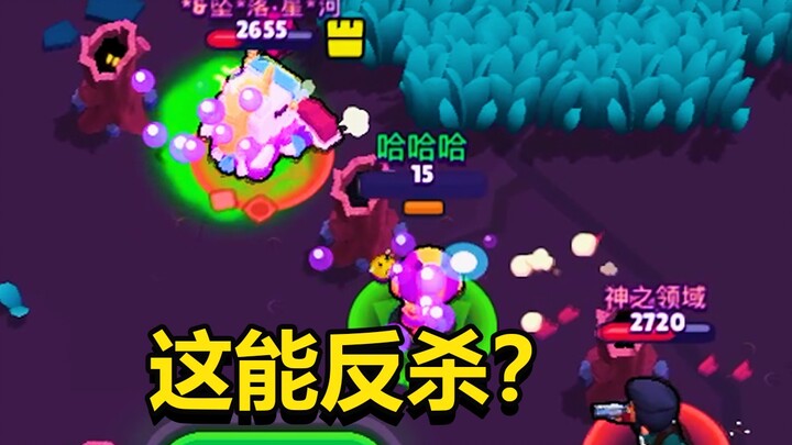 Tơ huyết vương hậu, đã hoàn toàn phát cuồng!