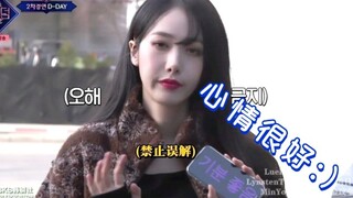 مضحك! هناك طريقة لمنع Mnet من التعديل الخبيث!