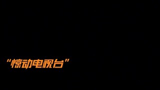 "Nếu anh không khép lại vòng lặp, tôi sẽ công khai!" Bản phối 8K của bộ phim Hàn Quốc "Extreme Job"