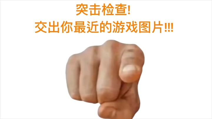 【红透细胞吃小米】我的最新作品，快来一睹为快！