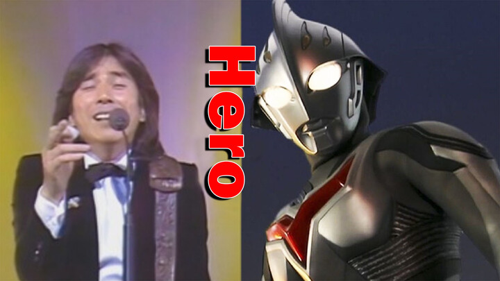 [Remix]Saat Fuse Akira bertemu "Hero"