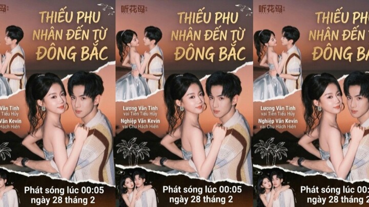 TRỌN BỘ - THIẾU PHU NHÂN ĐẾN TỪ ĐÔNG BẮC ( Nghiệp Văn Kevin , Lương Văn Tinh )