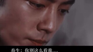 【الحب المفرط】（هجوم شيطاني 3）"إذا أطعتني، سأعيلك وأعتني بك... وإذا لم تطيعني، سأرميك بعيدًا" شنغ شيان
