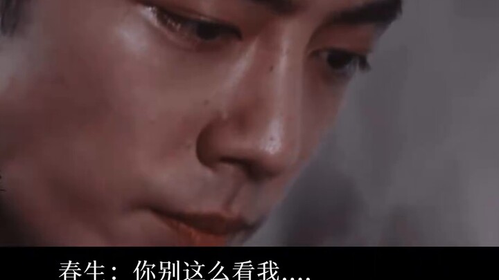 [Spoiling] (Ghost Attack 3) "If you are obedient, I will raise you and love you...if you are disobed