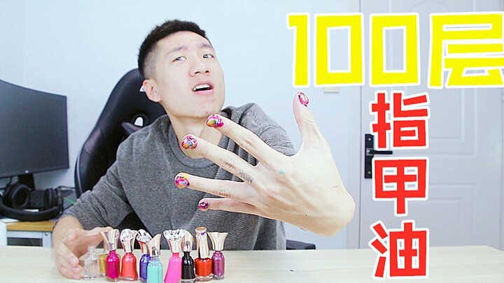 Thử thách phủ 100 lớp sơn móng tay, đúng chuẩn xu hướng thời trang tiên phong!