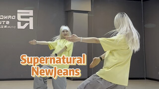 【PP】NewJeans-Supernatural | 之前买的发带终于派上用场～