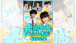 𝑻𝑬𝑵 𝑷𝑯𝑰𝑴 𝑻𝑹𝑶𝑵 𝑩𝑶 RỒNG CON GIÁNG LÂM, BẢY NGƯỜI CHA PHẢN DIỆN TRAN