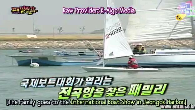 $Family Outing S1 I Ep 51