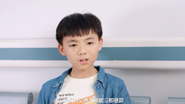 แม่เติมเงินให้ลูกเล่นเกมถึง 120,000 แต่ตอนขอคืนเงินกลับถูกหลอกอีก ช่างน่าเหลือเชื่อจริงๆ