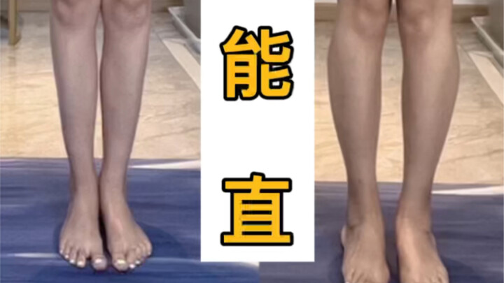 Lihat! Seketika dari kaki lurus menjadi kaki bengkok!