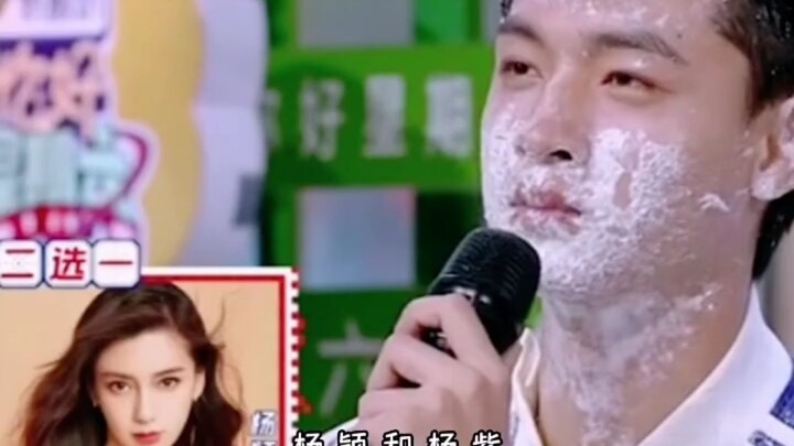 أكثر الوجوه فتكًا في عالم الترفيه: أنجلابيبي