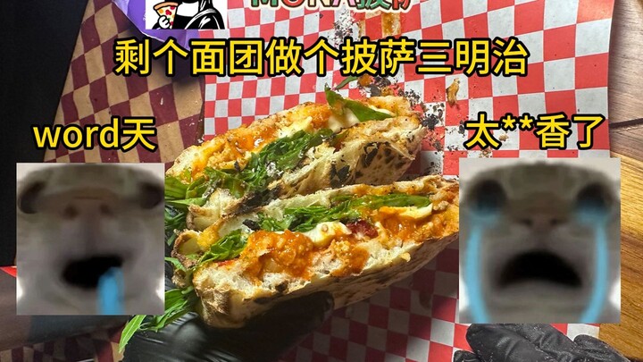 Sisa adonan dibuat sandwich pizza, astaga wanginya menggoda sekali