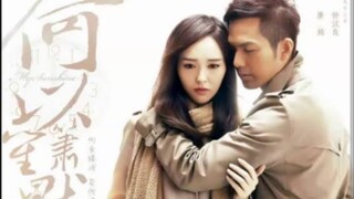 22) My Sunshine 🇨🇳 | Tagalog Dub