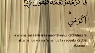 Surah Al Fajr 🥰🥰