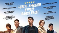 Confidential Assignment 2 จารชนโอปป้า รั่วส์ข้ามโลก (2022) พากย์ไทย