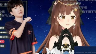 棍海已成事实 海子姐哭得梨花带雨 最后还是选择了电棍