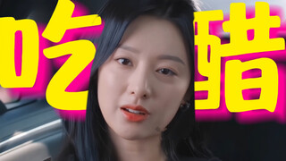 好感动！原来男主一直在用女主的名义送花给员工《眼泪女王》#金秀贤#金智媛
