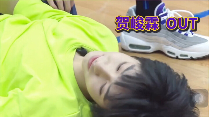 【كل التهاني لتشينغ لين】 الأرنب في عرين الذئب