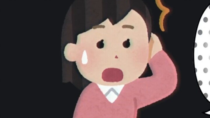 ภาคต่อของ "อาจารย์เปา กระเป๋าหนังของคุณถูกวาดโดย Shui Longjing หรือเปล่า" มาแล้ว! -