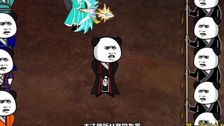第139集：火云王发怒，差点放弃