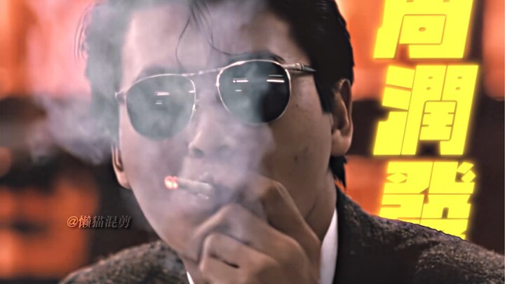 点火不是随便点的，要讲技巧的！