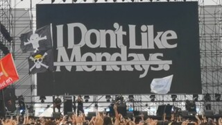 海贼王OP《Paint》——I don't like Mondays