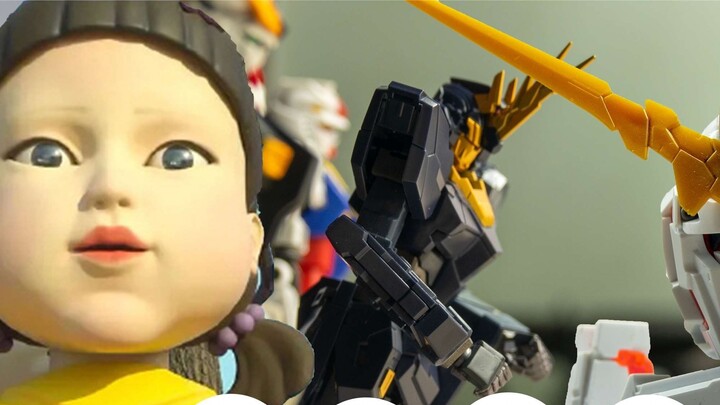 Permainan cumi-cumi Gundam