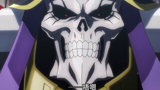 Ainz ไม่เข้าใจว่าทำไม Albedo ถึงกลายเป็นสาวขนาดนี้