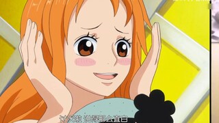 [One Piece] Saat kamu menonton One Piece dan temanmu masuk...