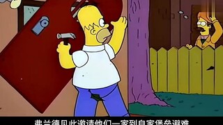 侯默的邻居也太惨了 #辛普森一家 #搞笑
