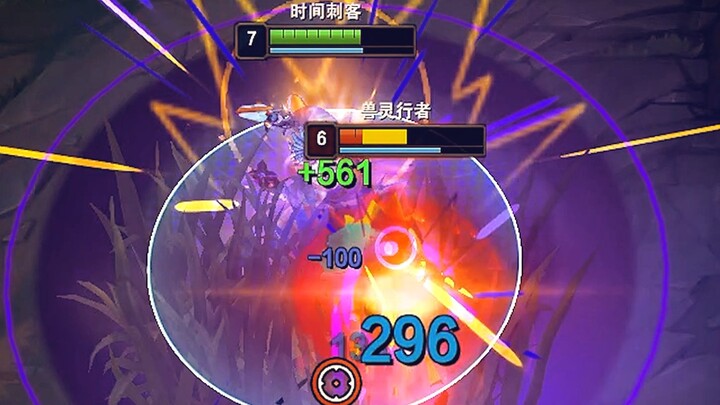 Lần đầu anh ta giả vờ bỏ cuộc để đổ lỗi cho tôi, đến lần sau thì bị đẩy sang đội đối thủ — quá đã!