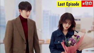 Ep:-16 | My happy ending 💐 kdrama explained in hindi/ Recap