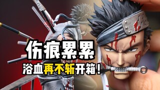 全球只有500体？云顶摘星版权新品来啦！