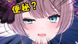 日本猫猫竟然在直播间发出如此痛苦的声音？