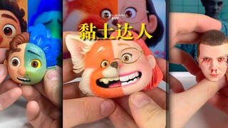 Joao Doce是一名雕塑艺人，在他的巧手下，每个角色都捏得很棒！