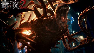 Trailer perdana berbahasa Mandarin untuk "Venom 2" telah hadir!
