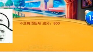 He actually dared to call himself landlord with these cards???