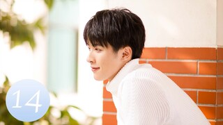 ENG SUB【Unrequited Love 暗恋橘生淮南】EP14｜Chinese Romantic Drama Starring: Hu Yitian & Hu Bingqing