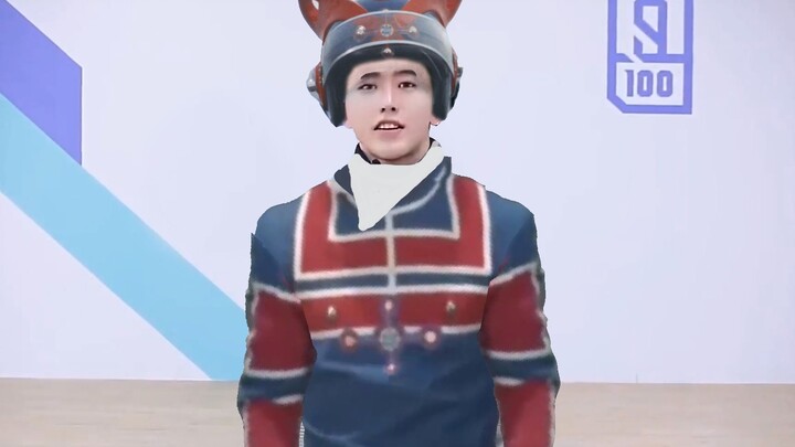⚡Ultraman Cai Luo⚡