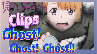 [Mieruko-chan]  Clips | Ghost!  Ghost!  Ghost!!