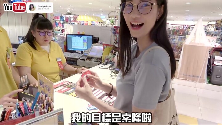 海賊王一番賞！拚整組到底要花多少錢！？歐到無極限！ 航海王THE BEST EDITION
