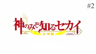 The World God Only Knows S3 Episode 02 Eng Sub