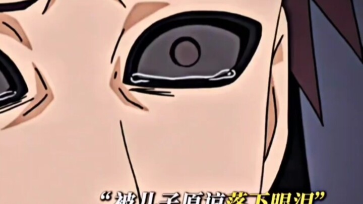 คนกลับชาติมาเกิดจะไม่หลั่งน้ำตา แต่พ่อจะหลั่งน้ำตา