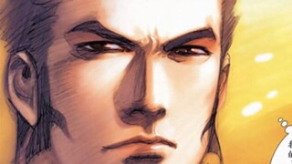 武神外传：武神飞沙 02