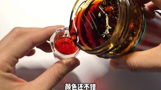 【手写】用老干妈当作墨水写字会怎样？能吃吗？