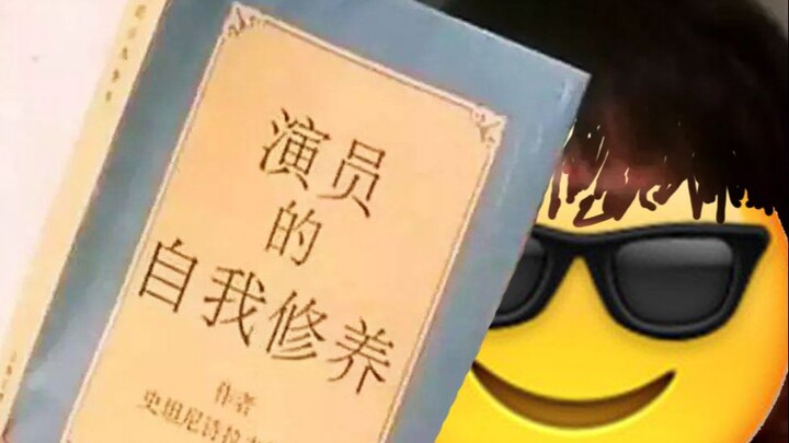 [The Werewolf Game’s Veteran Actor Is Done For!]