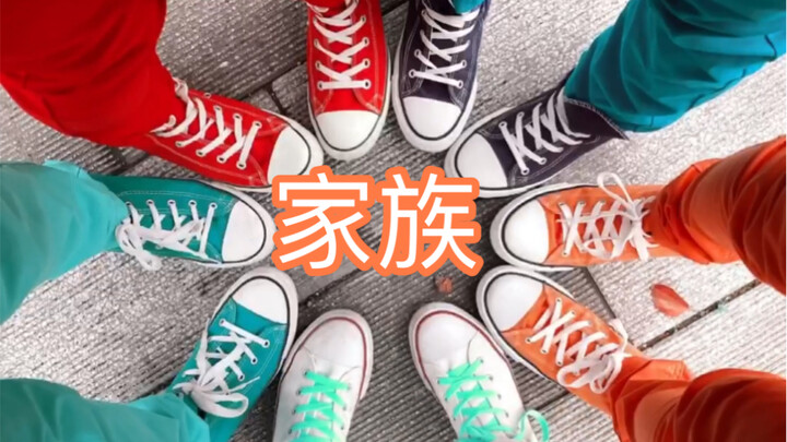 Please—let’s hold hands and walk in a line; it’ll be so cool, okay?