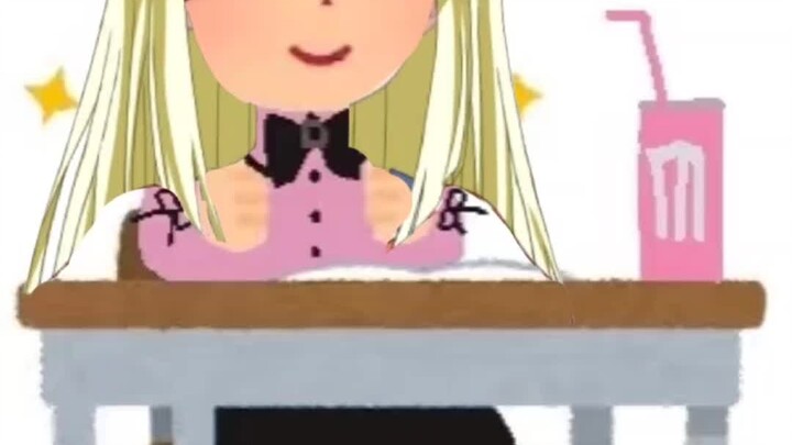 ยาฮู~ (เวอร์ชั่น kkr)