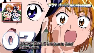 ドラマ パートC 飛び入り参加?忍者撮影  | (DRAMA part C Is it open to join? A Ninja scene)